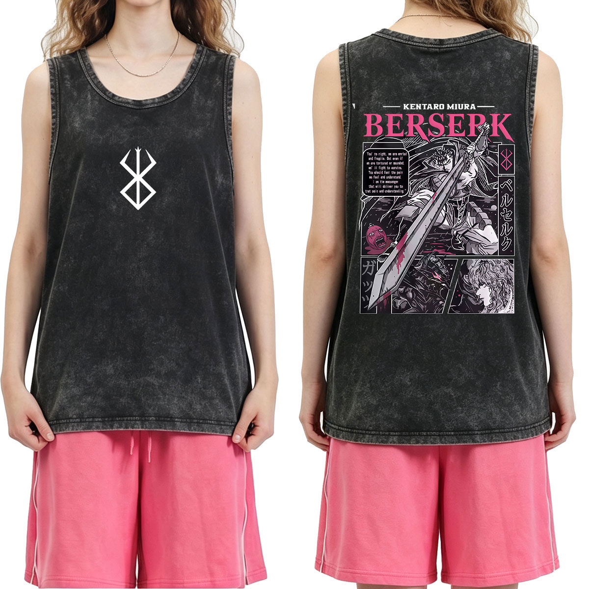 Anime Berserk Guts Graphic Vin - Acid Wash Vintage Graphic T Shirt review and price